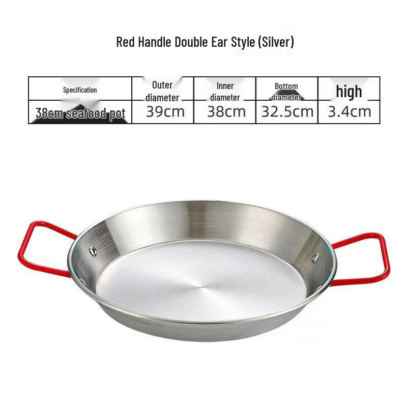 YunDuo Korean Style Stainless Steel Seafood Plate