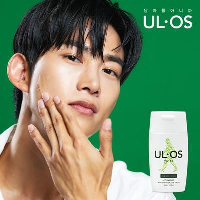 Hidratante Tudo-em-Um 60ml