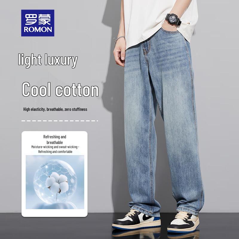 ROMON Men s Straight Leg Commuter Jeans 38