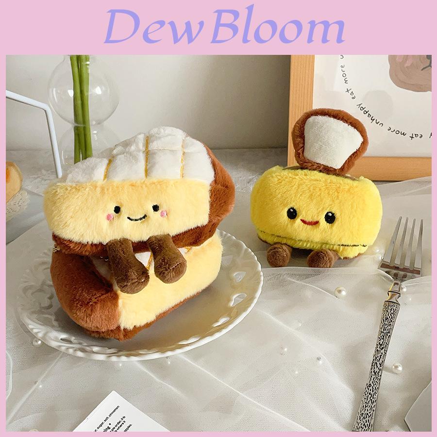 Food Plush Toy Packaged As Bread Machine And Pineapple Pie For Kids Gift And Decor