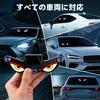 RACEAST Eye Car LED Interior Warning Decorative Dynamic Neon Solar and Wireless 2pcs Devil's Lights, Lights, Lights, Effects, Lights, Type-C Charging,