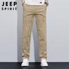 JEEP SPIRIT Men's Straight-Leg Casual Trousers