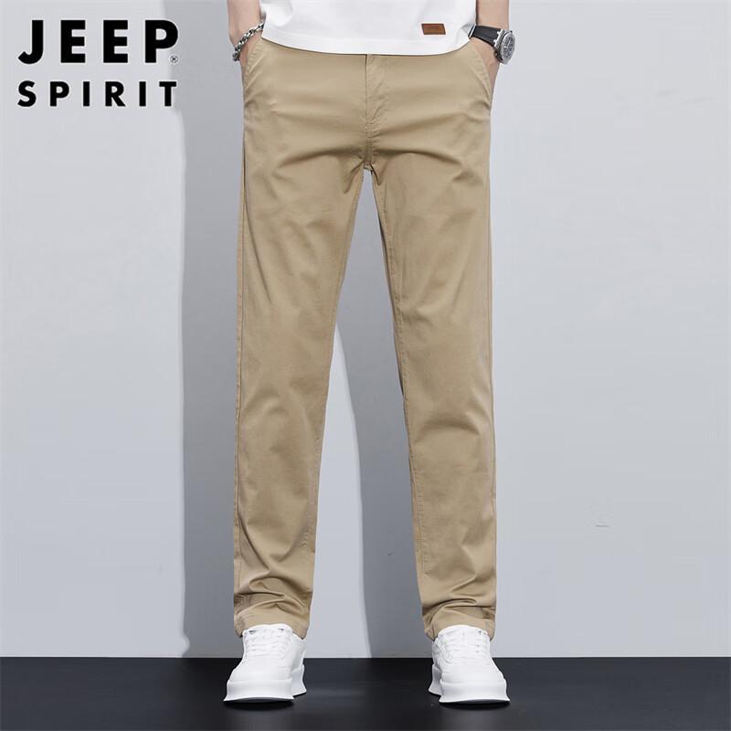 JEEP SPIRIT Men's Straight-Leg Casual Trousers