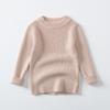 Kids Solid Color Crew Neck Long Sleeve Knit Pullover Sweater Casual Bottoming Top
