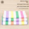 2024 Black Cat Striped Face Wash Towel - Beautiful, Thin, Home Use, Great Gift