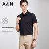 Antonio Men's Hidden Placket Modal Blend Short-Sleeve Shirt