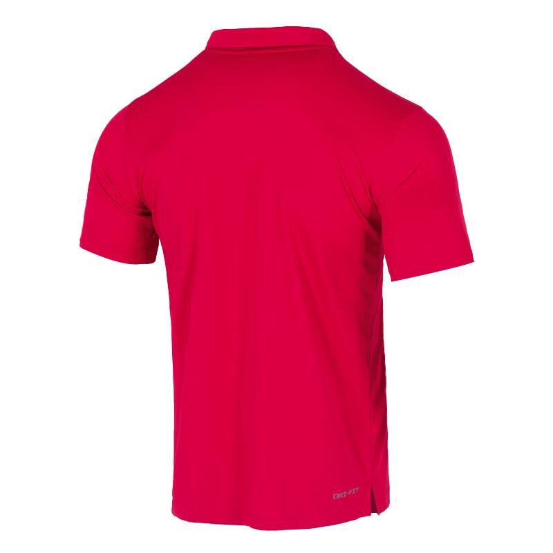 Nike Men's Summer Short Sleeve Sport Polo Shirt