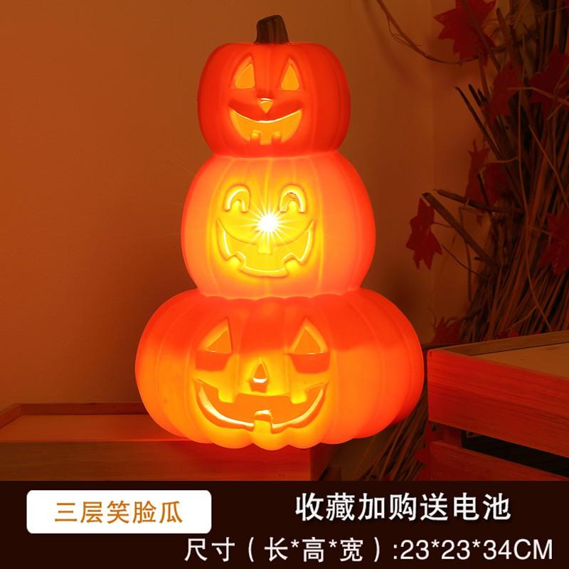 Halloween Pumpkin Lantern Decorations Spooky Party Props Haunted House Photo Booth Supplies