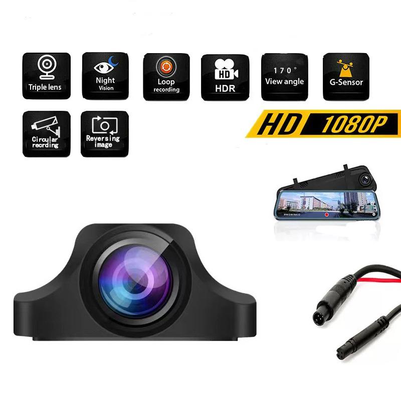 1080P AHD Car Rear View Camera with 4 Pin for Car DVR Car Mirror Dashcam Waterproof 2.5mm Jack Rear Camera Camera No Universal