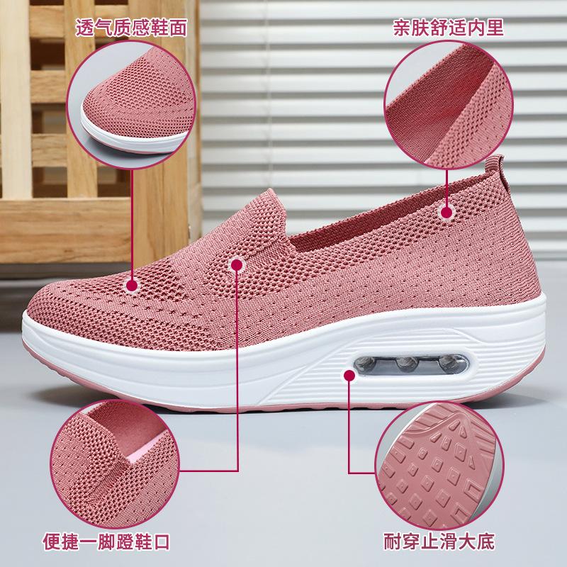Shoes women's 2025 spring new platform rocking shoes large size fly-woven casual shoes lazy one-pedal cloth shoes