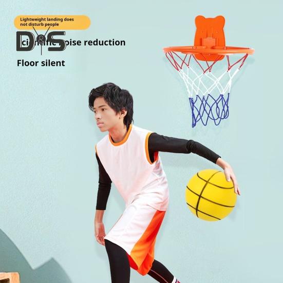 Baschet silențios Dribling Minge de antrenament de interior Minge de spumă de înaltă densitate Baschet de antrenament de interior Minge liniștită