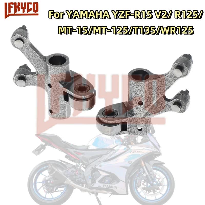 

Комплект гоночных кулачковых коромысел для двигателя мотоцикла YAMAHA YZF-R15 V2 R125/MT-15/MT-125/T135/WR125 LC135 Мотоциклетный маятник one set