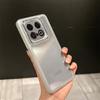 For vivo IQOO Z10 Turbo Case vivo IQOO Z10 Turbo + Phone Case IQOO Z10 Turbo Plus Cover Shookproof Plating Silicone back cover