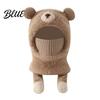Childrens Thick Plush Protective Hat Kids Winter Balaclava Hat, Cute Bear Ear Face Mask Fun Toddler Bonnet Squeaky Tail, Fuzzy Windproof Ski