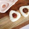 Sushi-DIY-Form, Onigiri-Reisbällchen, Lebensmittelpresse, dreieckige Sushi-Maker-Form, Sushi-Set, japanisches Küchenzubehör für Zuhause, Dessert