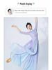 Purple Gradient Classical Dance Qipao Dress - Flowing Collar Performance Costume for Women