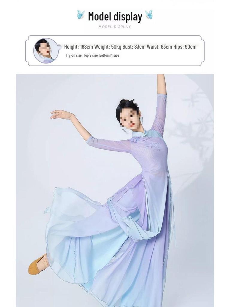 Purple Gradient Classical Dance Qipao Dress - Flowing Collar Performance Costume for Women