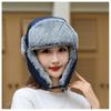 Windproof Lei Feng Hat Warmth Plush Hood Cap Fashion Cold Hat  For Women Man