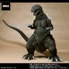X-PLUS GARAGE TOY Toho 30cm Series Yuji Sakai Sculpting Collection Godzilla (2001) Godzilla, Mothra, King Ghidorah: Giant Monsters All-Out Attack, App