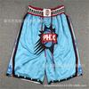 Mens Womens Basketball Shorts With Embroidered Pocket Design Cotton Blend Athletic Sweatpants Streetwear Gym Running