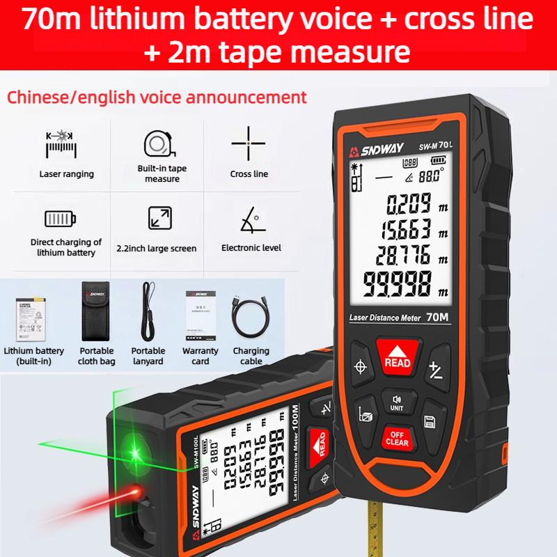Professional Laser Rangefinders High Precision Measure Device 50M/70M/100M Building Laser Distance Meter Digital Ruler Test Tool