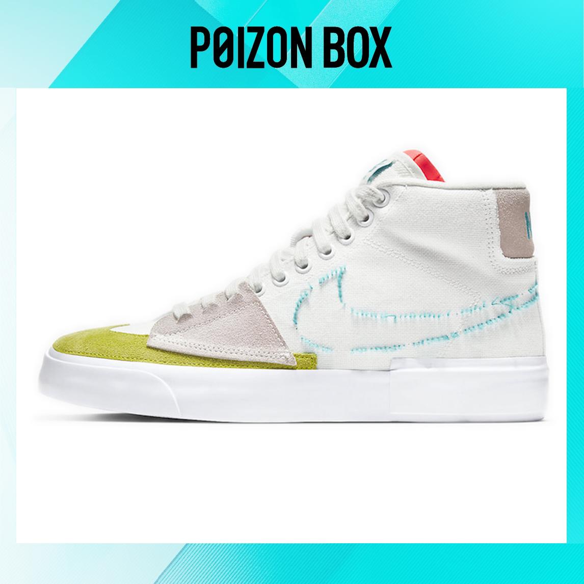 

кроссовки Nike SB Zoom Blazer Mid Edge Hack Pack Aqua CI3833-101