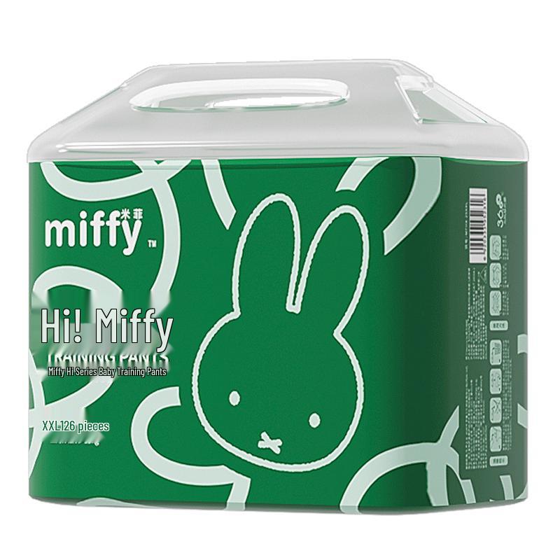 Solove Miffy Pull-Up Diapers