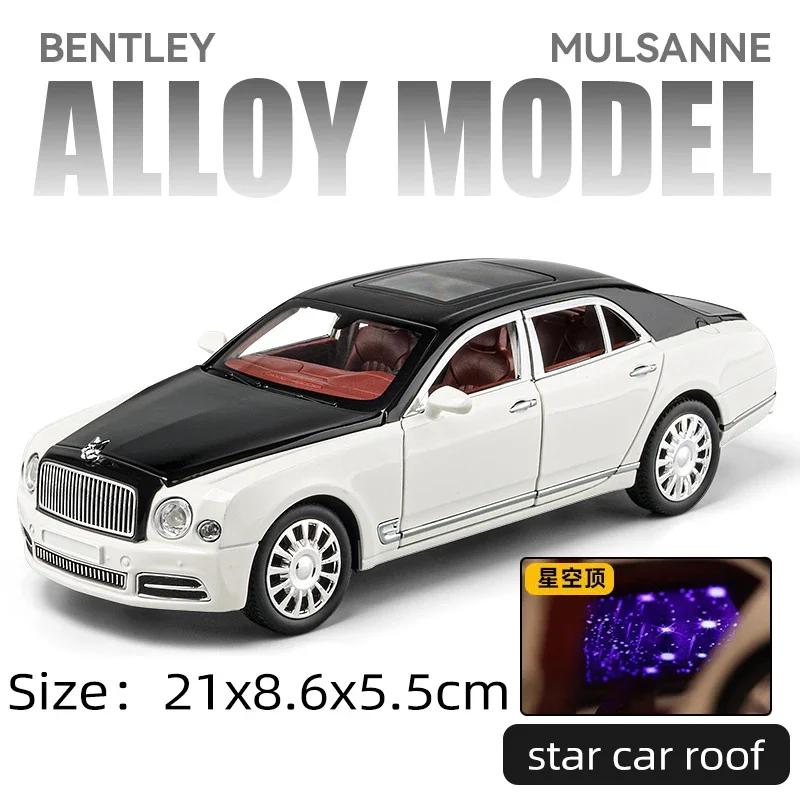 1:24 Bentley Mulsanne Modellauto aus Metallguss, Sammlerstück, Fahrzeugsimulation mit Sound und Licht, Spielzeugauto aus Metall, Geschenk für Kinder, A586