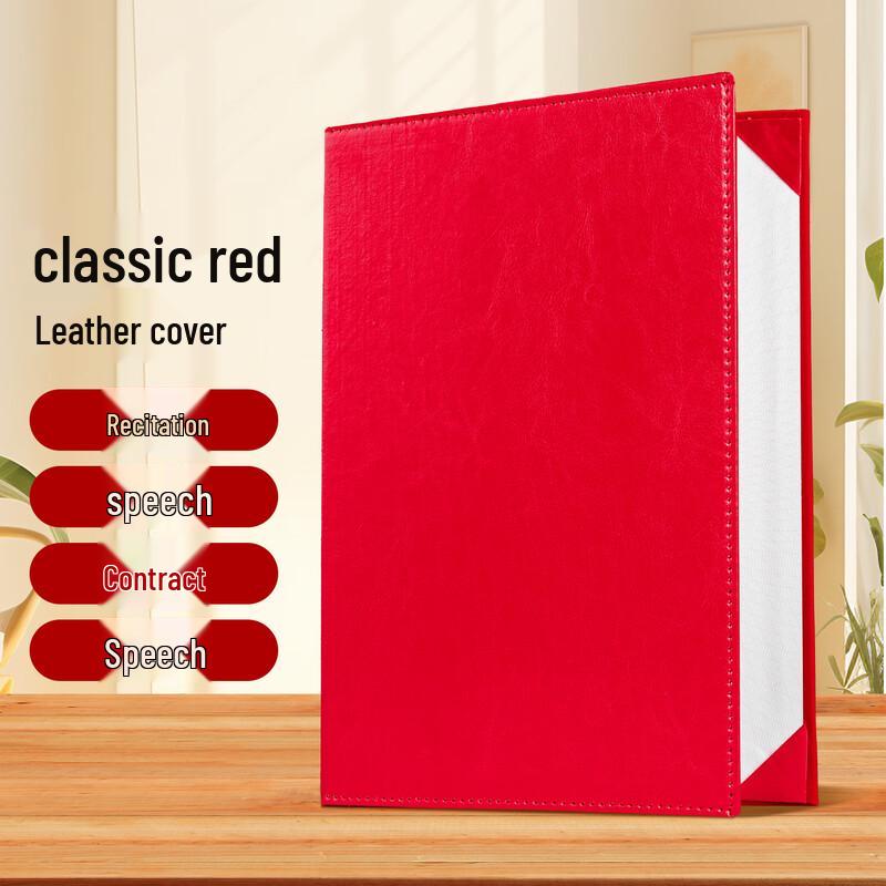 A4 Business Signing Ceremony Folder
