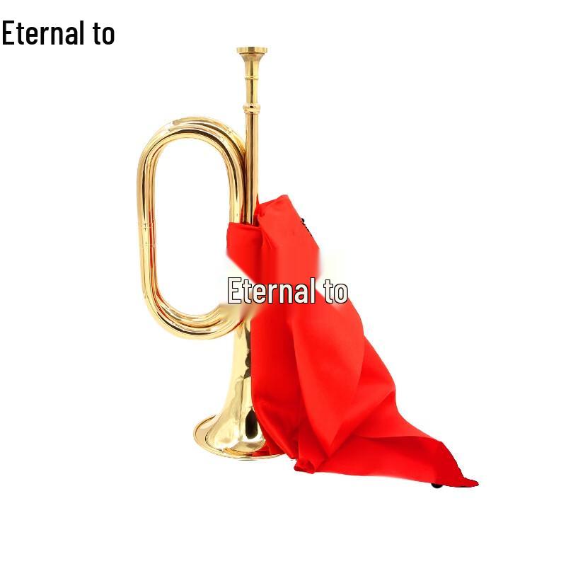 Yongzhi Military Assembly Horn