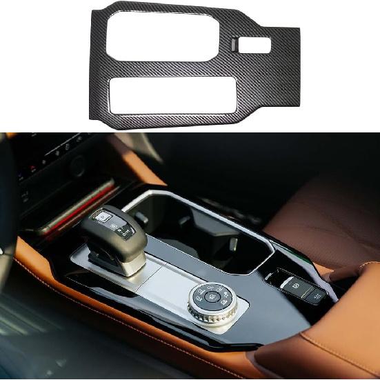 Kolya Compatible with 2025 Mitsubishi Outlander Accessories Center Console Gear Shift Panel Cover Trim (Carbon Style)