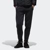 Adidas Neo Casual Sports Pants Standard Edition Men Bottoms Black DZ4852