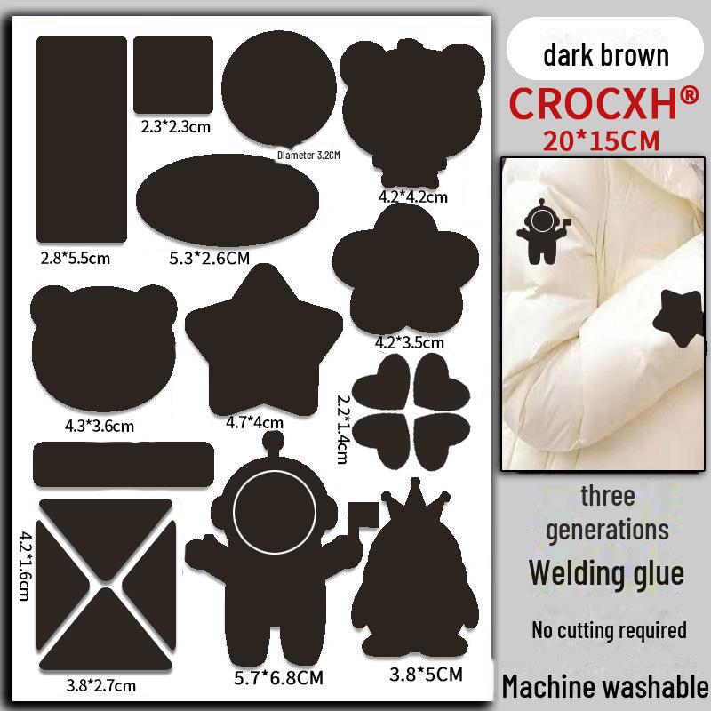 

Клей для заплаток на локти и колени третьего поколения - популярный сварочный клей для курток и брюк