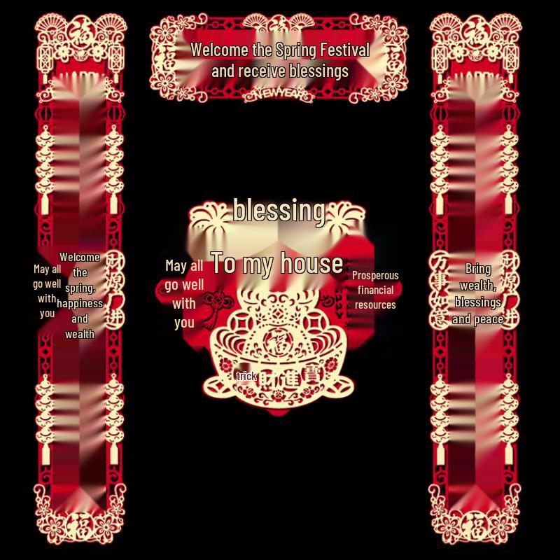 Magnetic Spring Festival Couplets Door Decoration