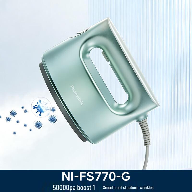 Ручной отпариватель для одежды Panasonic