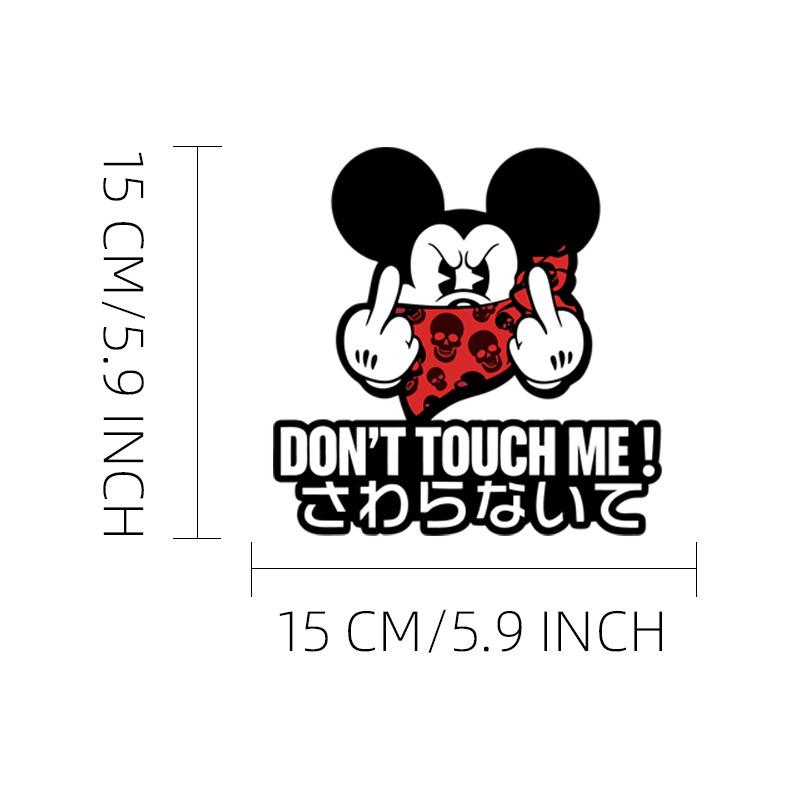 Reflective Mickey Prank Don t Touch Me Motorcycle & Car Sticker