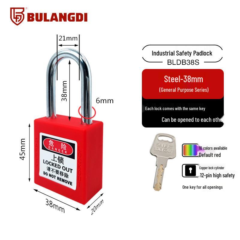 Wanjun Industrial Safety Padlock, Insulated Plastic, LOTO Electrical Lock.