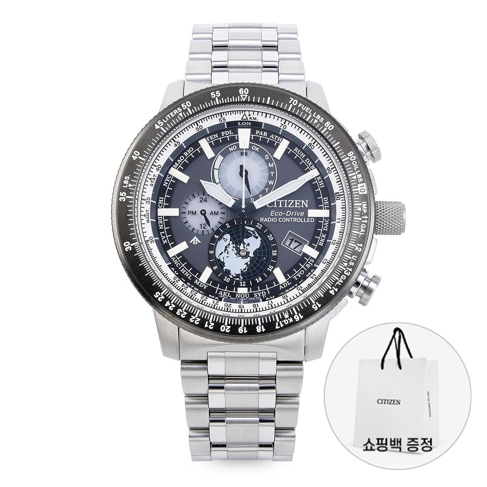 

Citizen By3006 53h Promaster Chronograph Radiocontrol Mens Metal Watch BY3006-53H