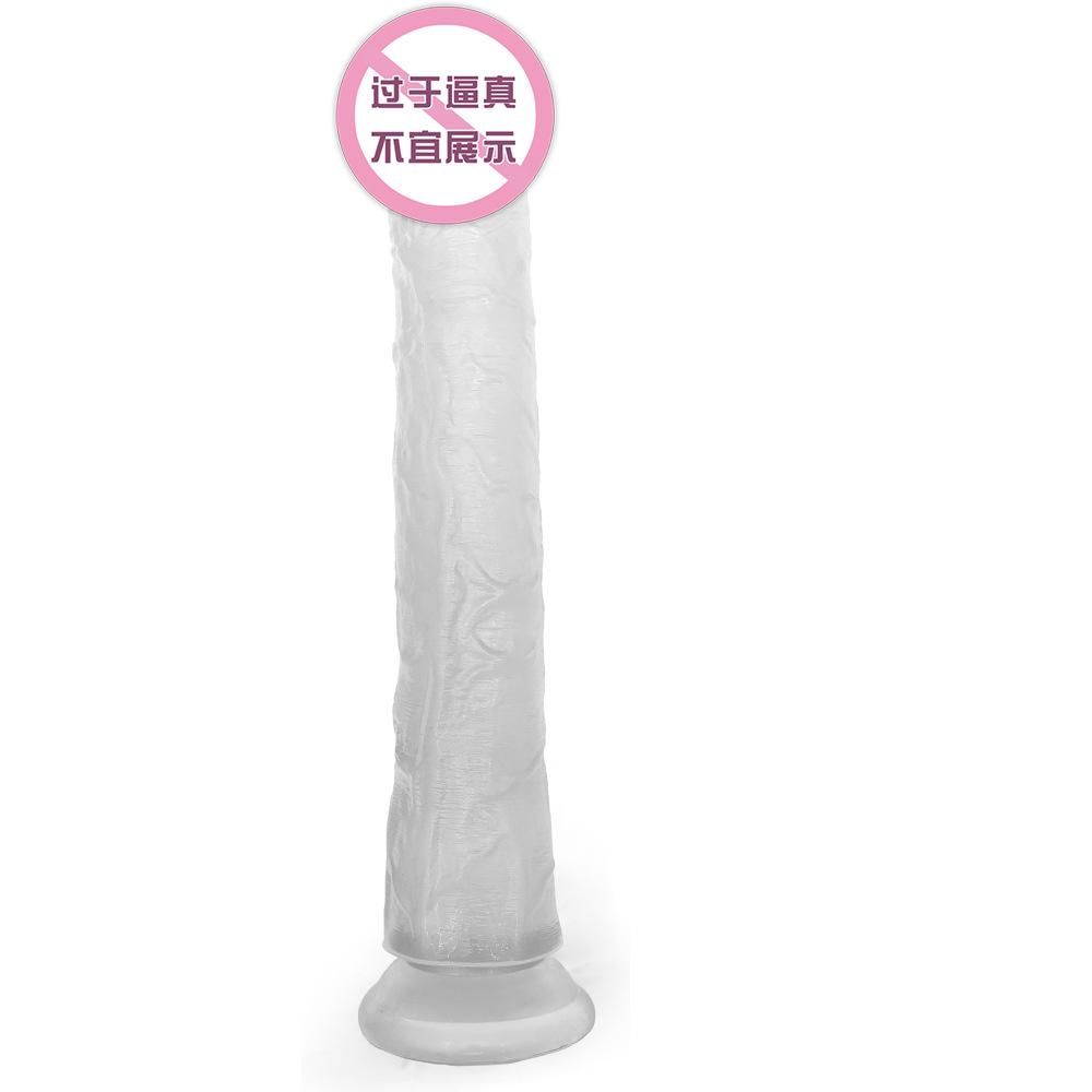 Egg Free Simulation Penis 34.5 * 5.3 Cm Female PVC Masturbation Dildo Adult Sex Toy