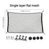 Car Trunk Fence Net Dog Isolation Protection Net Car Mounted Rear Seat Dog Safety Net Sturdy Elastic Pet Fence for Any Vehicle
