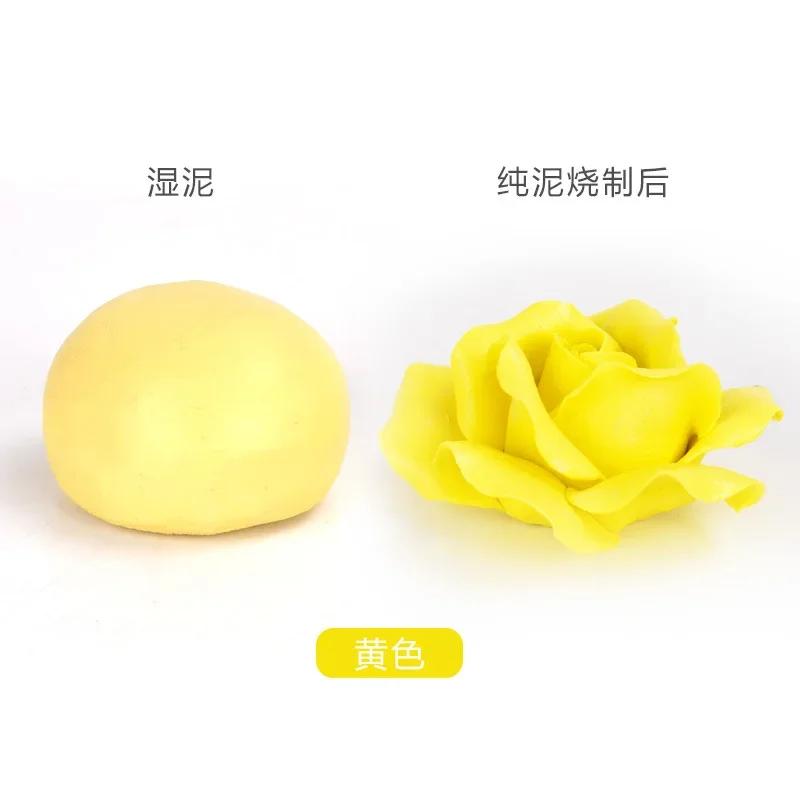 1kg Colorful Pottery Ceramics Clay Ideal Crafts for Modeling Sculpting Soft Clay Oven Baked DIY Doll Ornaments