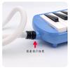 Cluoling Keyboard Harmonica Tube Mouthpiece for Pianica Performance Hose Mouthpiece for Piano Performance Hose Type Musical Instrument Replacement