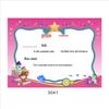 A4 Blank Certificate Paper for Students: Creative Design for Kindergarten and Primary School Commendations and Training Classes.