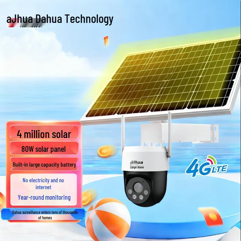 

Dahua 4MP Solar 4G Outdoor PTZ Security Camera