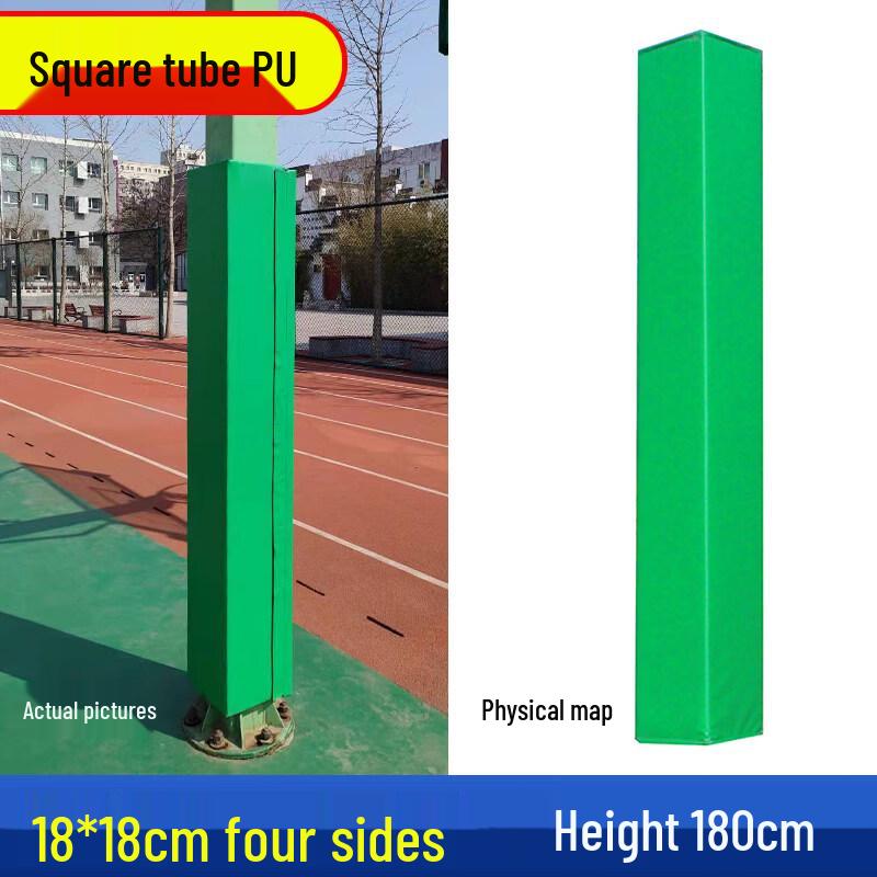Basketball Hoop Anti-Collision Protective Pad
