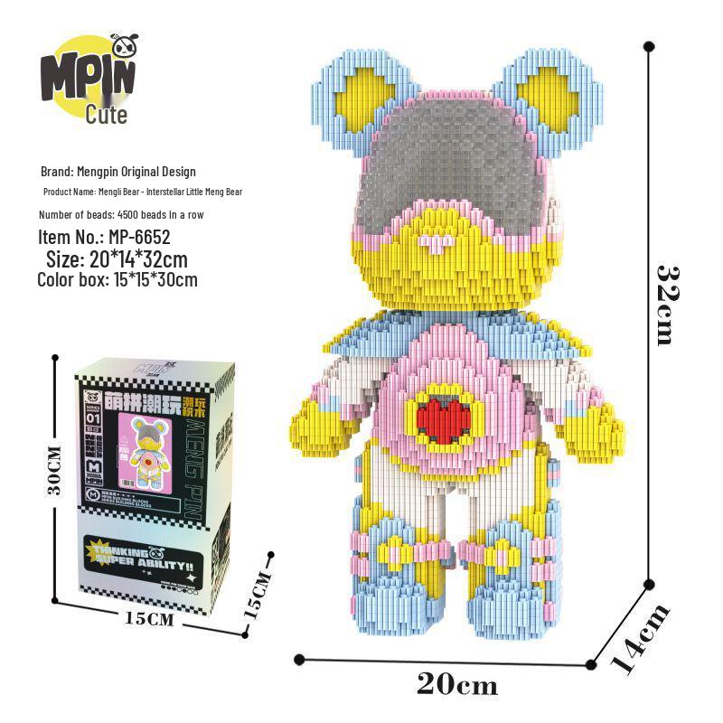 

Mengpin Межзвездная Девочка-Медведь Конструктор - 32 см Развивающая игрушка для мальчиков и девочек, Идеальный подарок на день рождения и декор для гостиной.