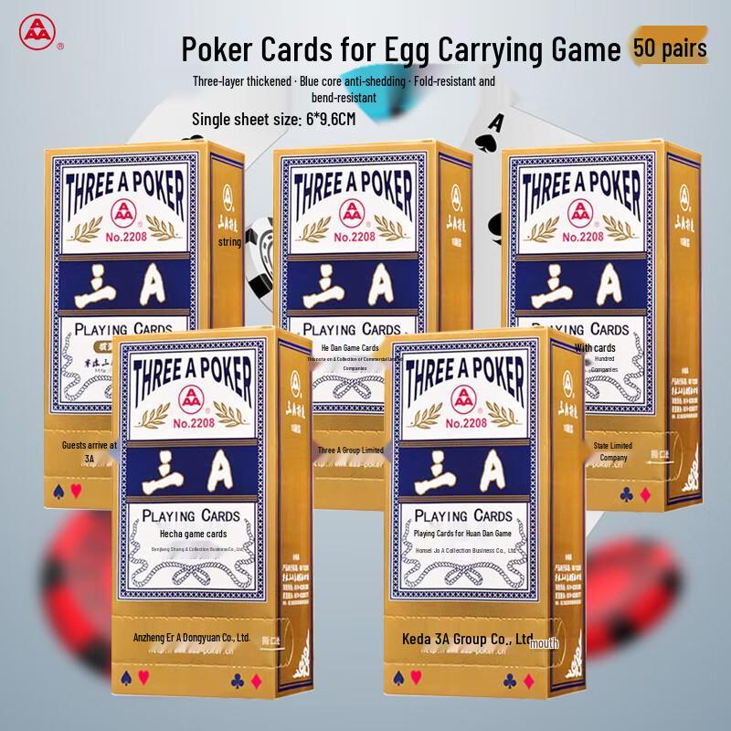 AAA GouDan Special Playing Cards One Size