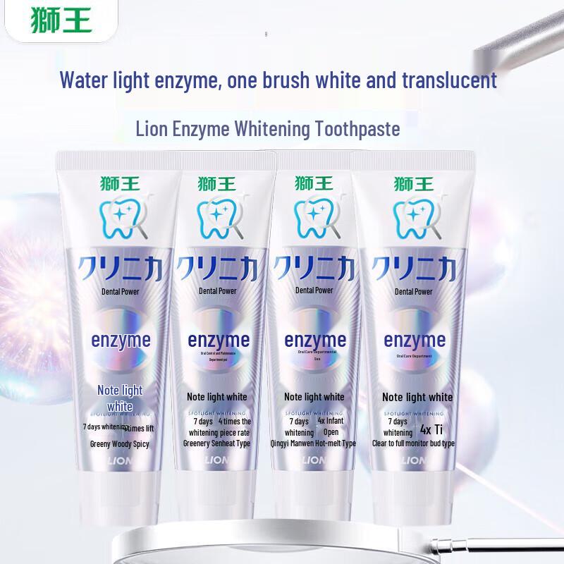

Lion Clinica Enzyme Whitening Toothpaste