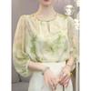 Women's Casual Blouse Soft Color Block Split Neck Short Sleeve Blouse