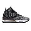 New Nike LeBron 17 In The Arena BQ3177-002